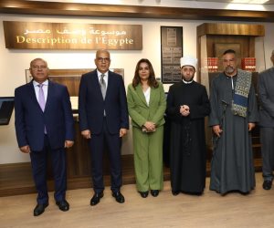 وزيرة التنمية المحلية والبيئة تشارك في افتتاح متحف وزارة الموارد المائية والري بالعاصمة الجديدة