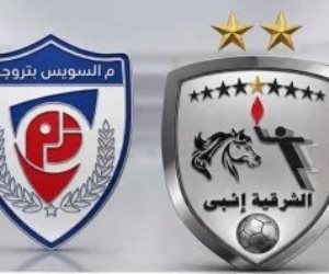 شاهد شعارى إنبى وبتروجت بعد الدمج مع الشرقية ومنتخب السويس