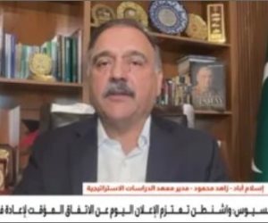 خبير باكستانى: الحل الدبلوماسى المخرج الوحيد للأزمة بين واشنطن وطهران