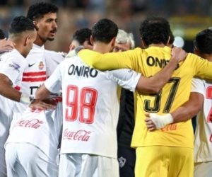 عبد الناصر محمد: بداية الزمالك في الدوري صعبة.. ونسعى للحفاظ على اللقب
