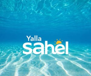 «يلا ساحل 2026» يقدم نموذجا جديدا للتسويق السياحى عبر المحتوى التفاعلى