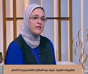 ما الأهم لنجاح أي مشروع رأس المال أم الفكرة أم الإدارة؟.. خبيرة تجيب لـ الناس