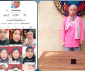 ضبط فتاة تروج لتعدد الأزواج عبر التيك توك لتحقيق أعلى نسب  مشاهدة