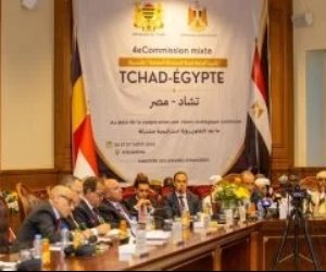 انعقاد الدورة الرابعة للجنة المشتركة المصرية التشادية لتعزيز العلاقات