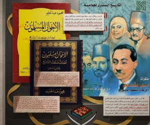 شهادات تاريخية للمنشقين.. كيف تحوّلت أموال تبرعات المسلمين إلى إمبراطورية اقتصادية للإخوان الإرهابية؟