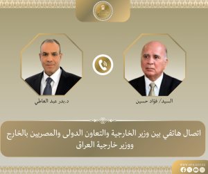 وزير الخارجية يبحث هاتفياً مع نظيره العراقي التطورات الإقليمية