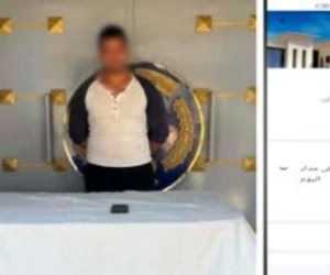 ضبط شخص انتحل صفة موظف بوزارة الداخلية للنصب على المواطنين