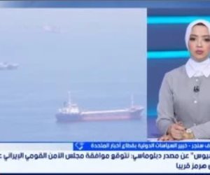 خبير: تصريحات ترامب بشأن إيران تهدف لتهدئة الأسواق ولا تعكس واقع العقوبات