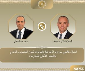 وزير الخارجية يبحث هاتفياً مع الممثل الأعلى لقطاع غزة مستجدات الأوضاع في القطاع