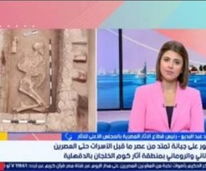 رئيس قطاع الآثار: كشف كوم الخلجان بالدقهلية يوثق استيطانا بشريا امتد لأكثر من 6 آلاف عام