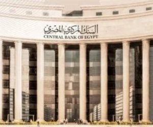 البنك المركزى: معدل التضخم سجل 14.7% فى يوليو الماضى