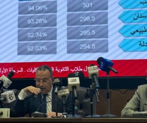 نتيجة تنسيق المرحلة الأولى.. اعرف الحد الأدنى للطب والأسنان والعلاج الطبيعى والصيدلة