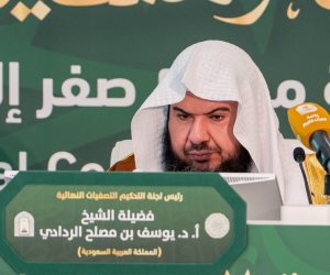 في دورتها الـ46 .. وزارة الشؤون الإسلامية بالسعودية تطبق نظام التحكيم الإلكتروني المطوّر بمسابقة الملك عبدالعزيز الدولية لحفظ القرآن الكريم 