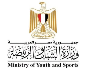 وزير الشباب والرياضة يهنئ رئيس اتحاد ألعاب القوى وأسـيل أسامة بتتويجها بذهبية بطولة العالم