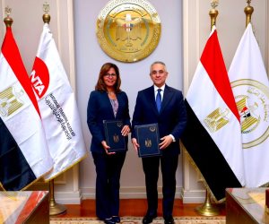 وزارة العدل تُوقّع بروتوكول تعاون مع الأكاديمية الوطنية لتدريب وتأهيل الشباب