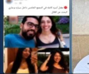 في حضور النيابة .. المتهم يمثل كيفية تنفيذ قتل أسرة التجمع الخامس