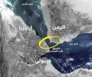 4 قتلى فى هجوم على سفينة بالبحر الأحمر والسلطات اليمنية تحقق