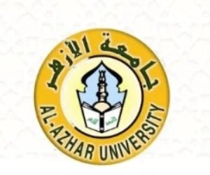 جامعة الأزهر تعلن مد فترة تسجيل اختبارات القدرات بكليات الجامعة حتى الجمعة