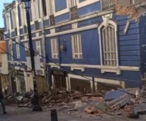 عشرات القتلى والجرحى وانهيار مبان فى الزلزال الأقوى بكولومبيا.. فيديو وصور