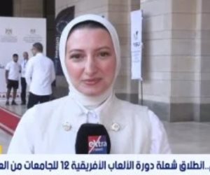 تفاصيل انطلاق دورة الألعاب الأفريقية الـ12 للجامعات من العاصمة الجديدة