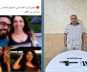 إحالة المتهم بقتل أسرة التجمع الخامس لمحكمة الجنايات