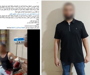 ضبط تاجر أسماك بتهمة التعدي على عامل بسلاح أبيض في البحيرة
