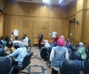 الصحة: تدريب 48 مسؤولاً للموارد البشرية بمديرية صحة القاهرة ضمن خطة الوزارة للتطوير المؤسسي وبناء القدرات