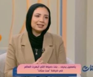 الباحثة ياسمين يحيى: رفضت الطب بسبب الدماء.. وأعيش الآن فى عالم هندسة البترول