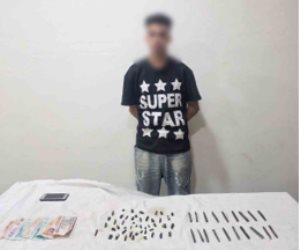 ضبط أحد الأشخاص بالقليوبية لقيامه بإدارة صفحة بمواقع التواصل للترويج لبيع المواد المخدرة بمقابل مادي