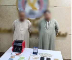 ضبط شخصين بالفيوم لقيامهما بالنصب والاحتيال على المواطنين راغبي شراء الأراضي المستصلحة زراعياً