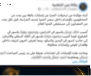 مصدر أمنى ينفى وجود تعدى على أحد النزلاء وإحداث إصابات