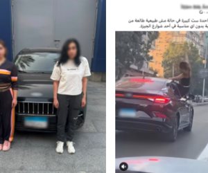ضبط فتاة لقيامها بالرقص من نافذة سيارة خلال سيرها بالجيزة
