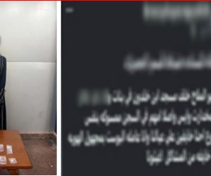 ضبط سيدة لترويجها مخدر "الآيس" بالإسكندرية بعد منشور استغاثة على مواقع التواصل
