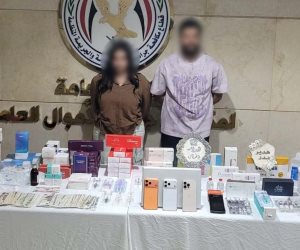 ضبط سيدة وزوجها لإدارة عيادة تجميل "بدون ترخيص" بالقاهرة والنصب والاحتيال على المواطنين