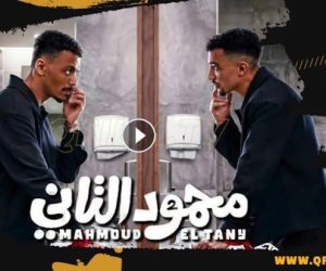 أحمد غزى: كزبرة أخويا وبقدم شخصية مختلفة عنى فى محمود التانى