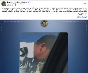 الجماعة الإرهابية تعيد تداول فيديو قديم لتجاوز فرد شرطة مع سائح في جنوب سيناء 