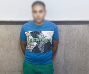 ضبط شخص بالإسكندرية لإدارته صفحة على مواقع التواصل لبيع الأسلحة البيضاء