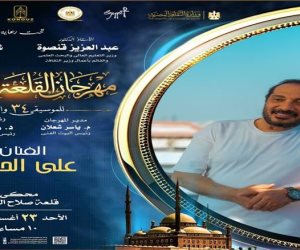 الأحد 23 أغسطس.. علي الحجار بلتقي جمهوره على مسرح محكى قلعة صلاح الدين