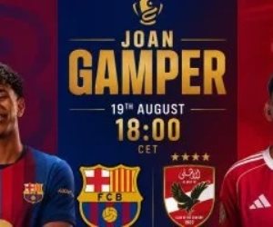 في كأس خوان جامبر .. برشلونة يبيع 35 ألف تذكرة لمواجهة الأهلي