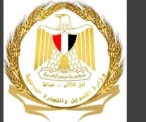 وزارة التموين تستعد لإطلاق معارض أهلا مدارس 2026.. التفاصيل