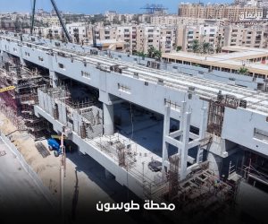  محطة طوسون تدعم منظومة النقل الذكي بمشروع مترو الإسكندرية