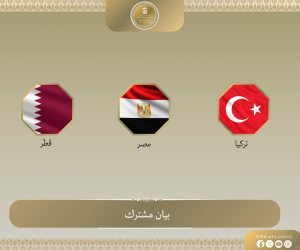 مصر وقطر وتركيا تدين الهجمات الإسرائيلية على غزة وتطالب بالالتزام بوقف إطلاق النار