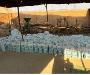 ضبط مصنعين بدون ترخيص لإنتاج وتعبئة الأسمدة الزراعية المغشوشة فى الجيزة