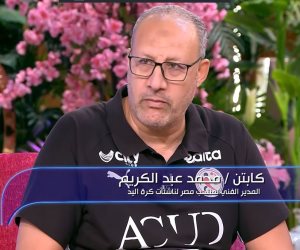 مدرب ناشئات اليد يكشف كواليس الإنجاز التاريخي والوصول للمربع الذهبي (فيديو)