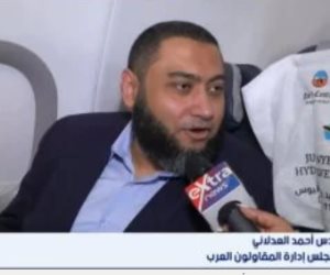المقاولون العرب لإكسترا نيوز: سد جوليوس نيريري شهادة نجاح للمهندس المصري