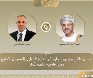 وزير الخارجية يبحث هاتفياً مع نظيره العُماني العلاقات الثنائية والتطورات الإقليمية