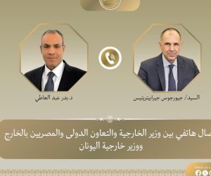 وزير الخارجية يبحث مع نظيره اليونانى العلاقات الثنائية والتطورات الاقليمية 
