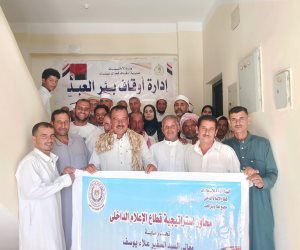 إعلام بئر العبد ينفذ ندوة تثقيفية بالتعاون مع الأوقاف حول أهمية التحول الرقمي بالمؤسسات الحكومية (صور)