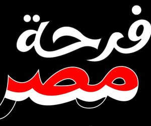 «بداية تسند بيت».. «فرحة مصر» تستهدف 8 آلاف شاب وفتاة (فيديو)