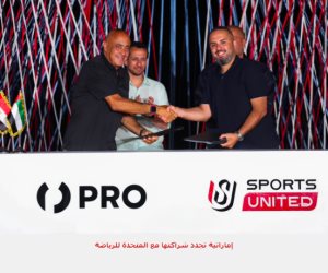 محمد يحيي لطفي: تجديد عقد PRO لتسويق الدوري المصري ديجتال يساهم في تسويق اللاعبين والمنتج المصري لأكثر من ٧٠ دولة 